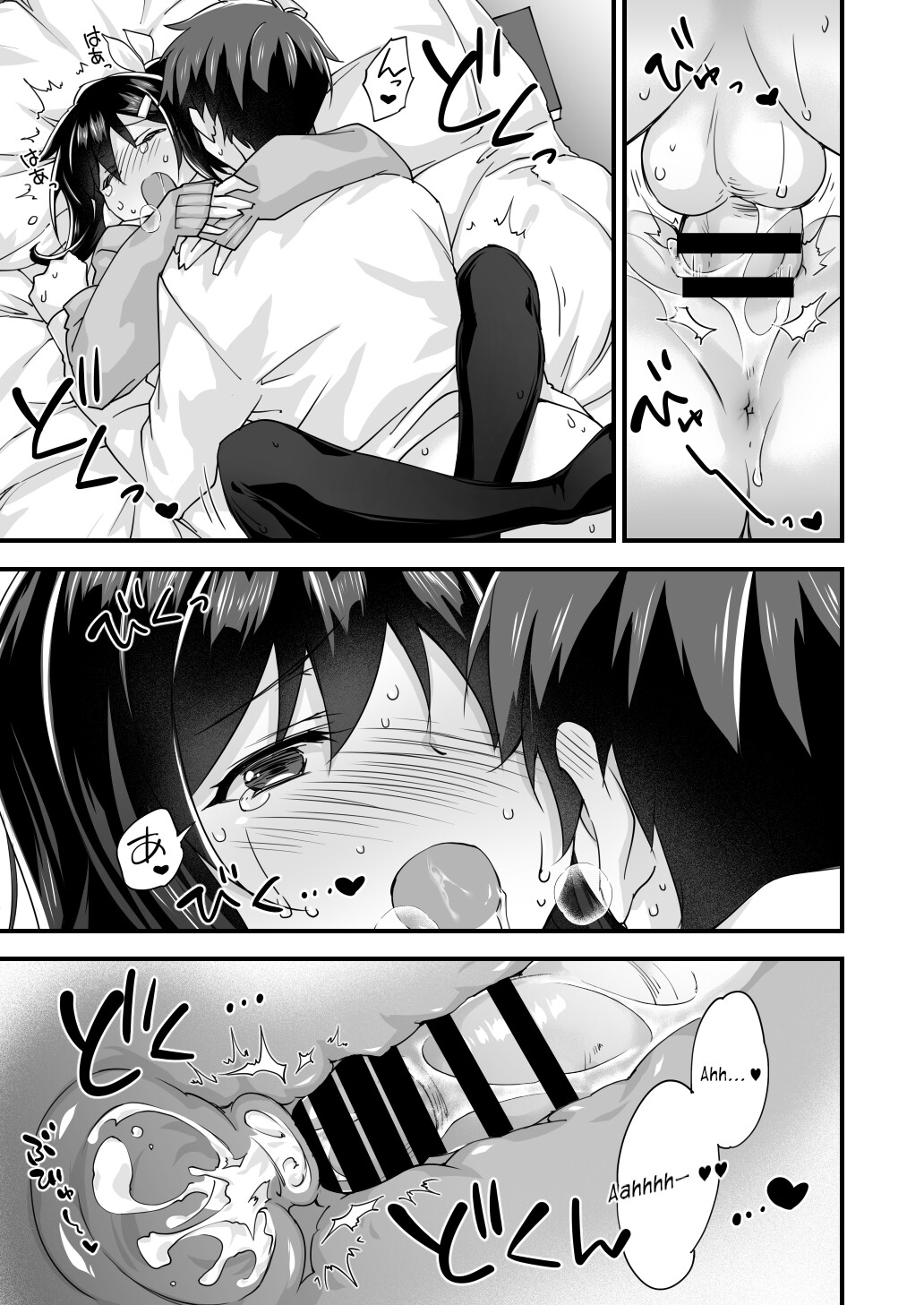 Hentai Manga Comic-Querrel Sex with a Childhood Friend-Read-34